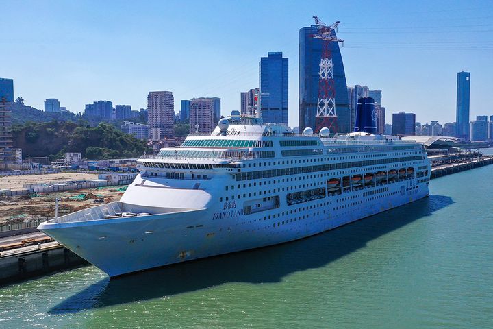 China's First Self-Run Luxury Cruise Ship Sets Sail on Maiden Voyage