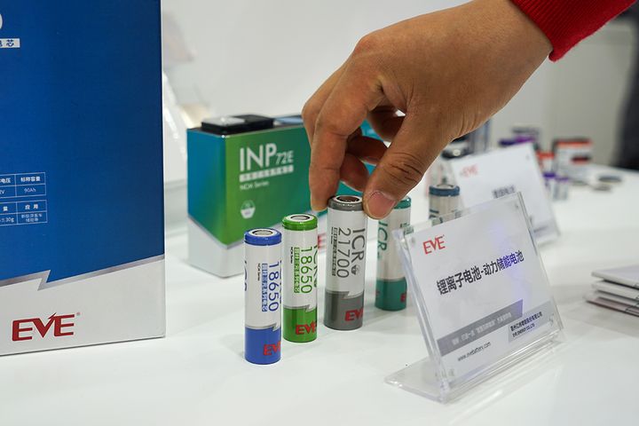 China's Eve Energy, South Korea's SK Innovation to Form Power Battery JV