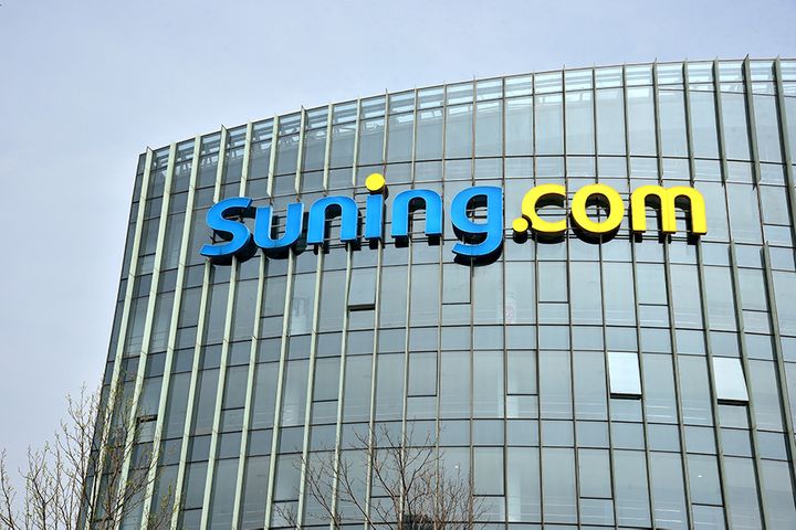 Suning.Com Wraps Up USD672.7 Million Carrefour China Deal 
