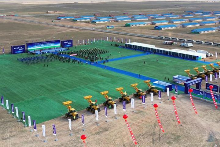 Largest Single-Site Land-Based Wind Project Breaks Ground in North China