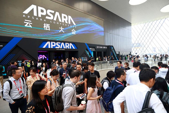 [In Photos] Alibaba Unveils Its First AI Chip Hanguang 800 at Apsara Conference 2019