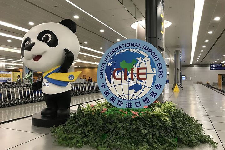 CIIE Making Things Easier for Foreign Visitors