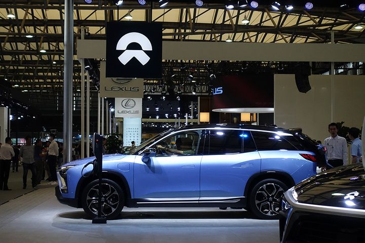 Nio Lost USD3.1 Billion in Four Years, Plans to Spin Off Non-Core Business