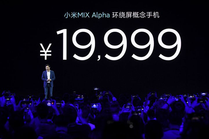 Chinese Phone Maker Xiaomi Debuts USD2,811 Handset, Targets High-End Market
