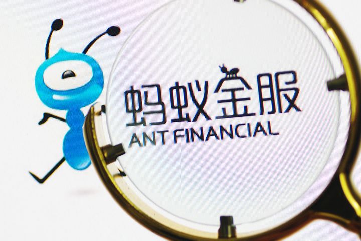 Alibaba Buys Third of Ant Financial, Ending Profit Share Deal