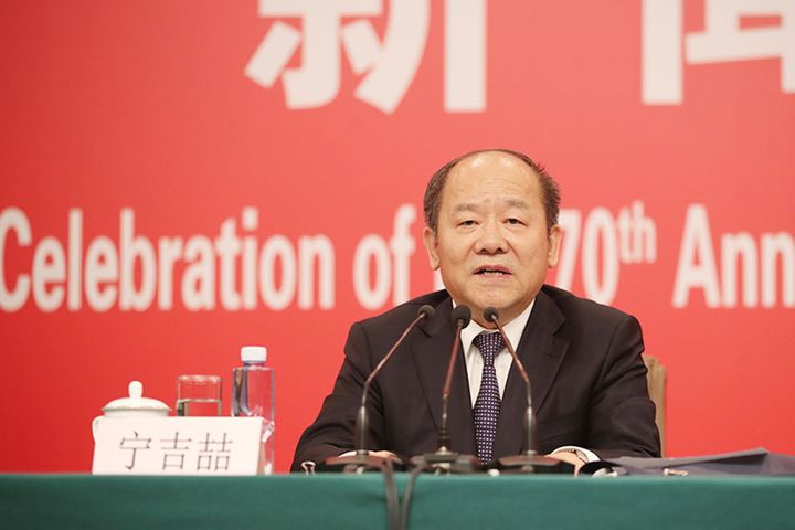 China to Spur Consumption, Upgrade Industries, Boost Investment, NDRC's Ning Says