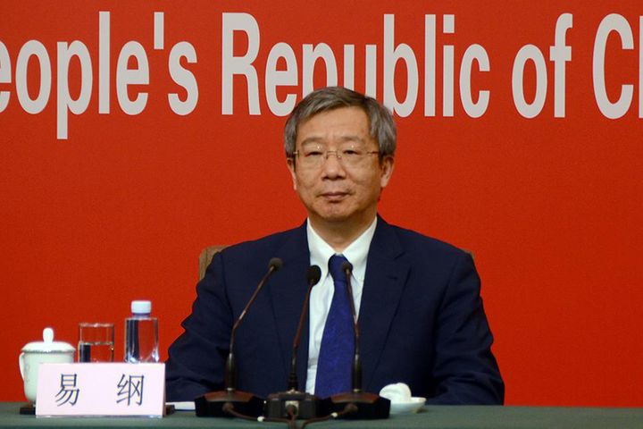  China Has No Schedule for Cryptocurrency, PBOC Chief Says