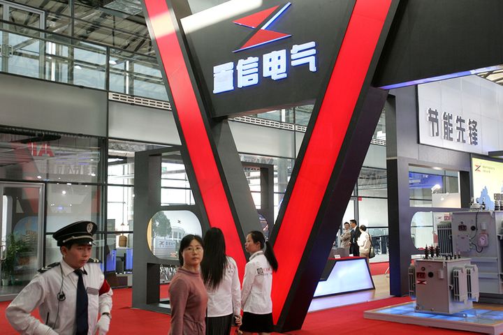 China's Zhixin Electric Shares Rally on USD2 Billion State Grid Units' Reverse Merger Plan