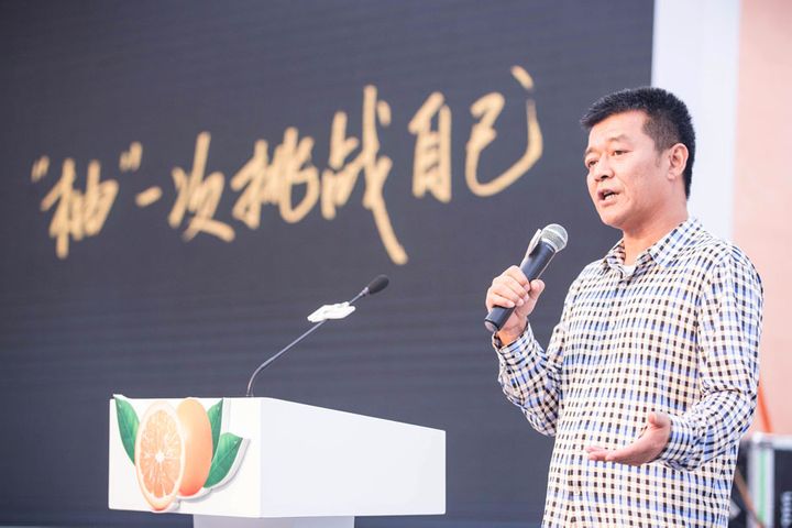 China's Chu Oranges Brand Owner to Go Public in Six Years, Son of 'Orange King' Says