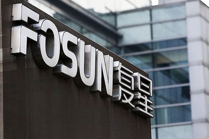 China's Fosun Flags Unit's VP, Two Aides to Watchdog for Corruption