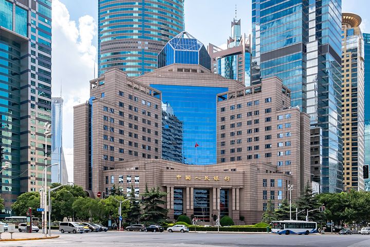 PBOC Wants Multinationals to Open Asset Management HQs in Shanghai FTZ