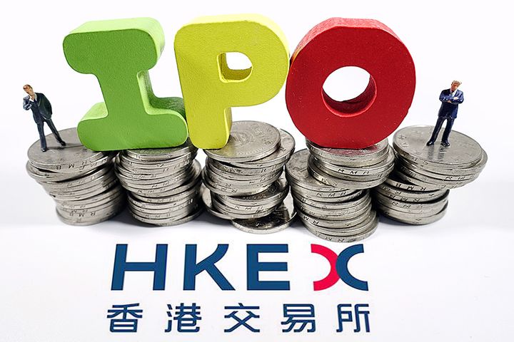 Hong Kong IPOs Slid 30% in First Half After Hang Seng Wilted Last Year