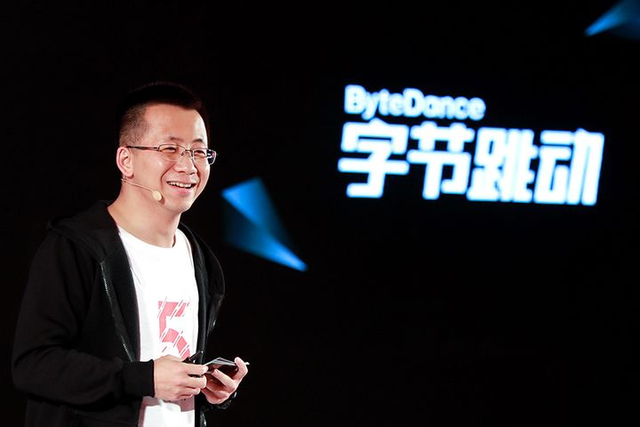 Bytedance Founder Tops Fortune's 40 Under 40 China Rich List