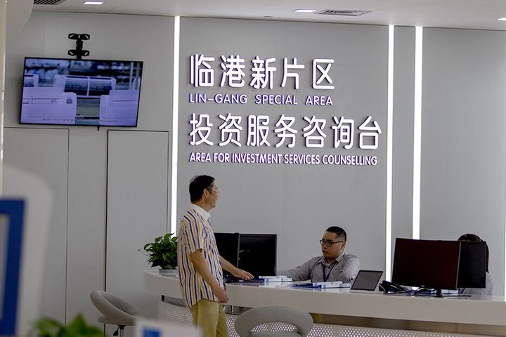 Shanghai's FTZ Extension Lingang to Pilot Foreign Talent Policies