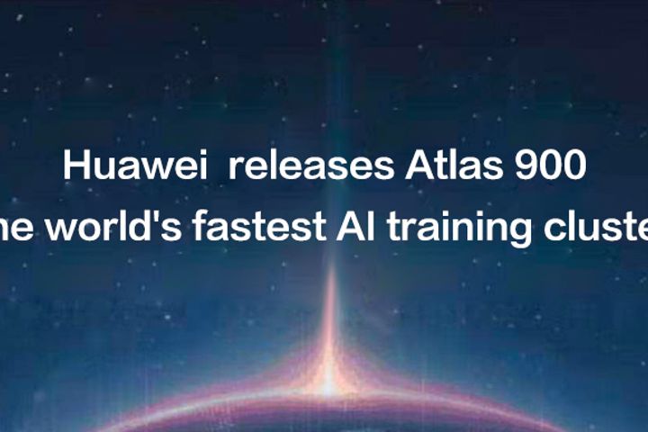 Huawei Unveils the World's Fastest AI Training Cluster Atlas 900