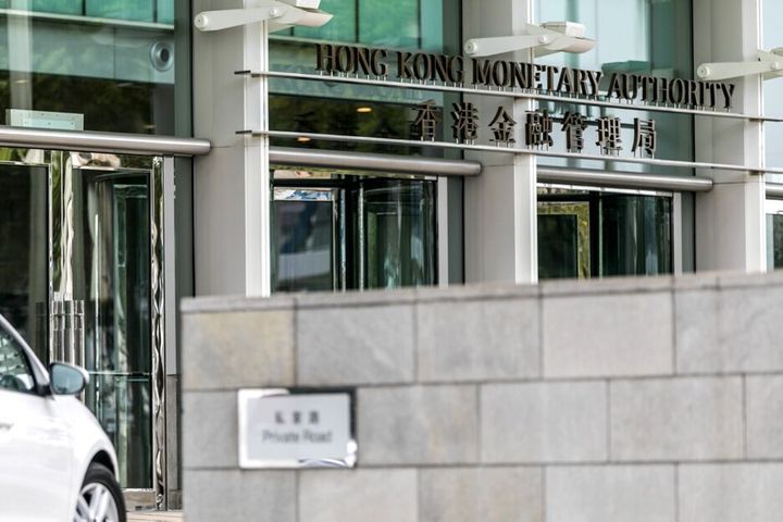 Hong Kong Matches Fed's 25 Bip Interest Rate Cut