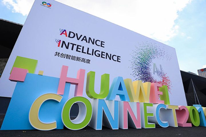Huawei Should Keep Pumping Money Into Computing Sector, Vice Chair Says 
