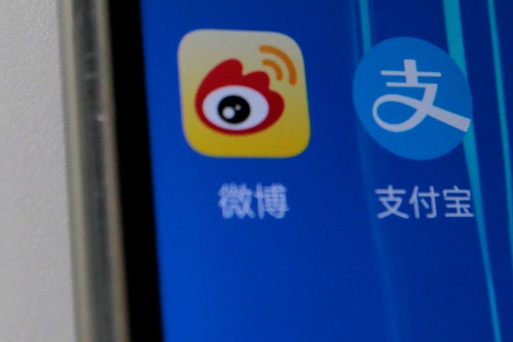 Alipay, Sina Weibo Team Up to Bridge Access to Both Apps