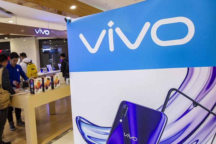 Vivo Payは7つの電話、18の銀行と互換性があります