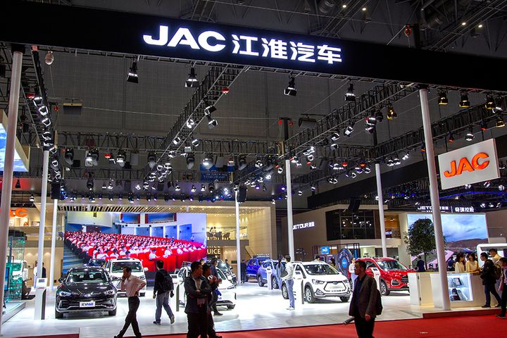 JAC Motors Sells Controlling Stake in Bus Unit to CRRC