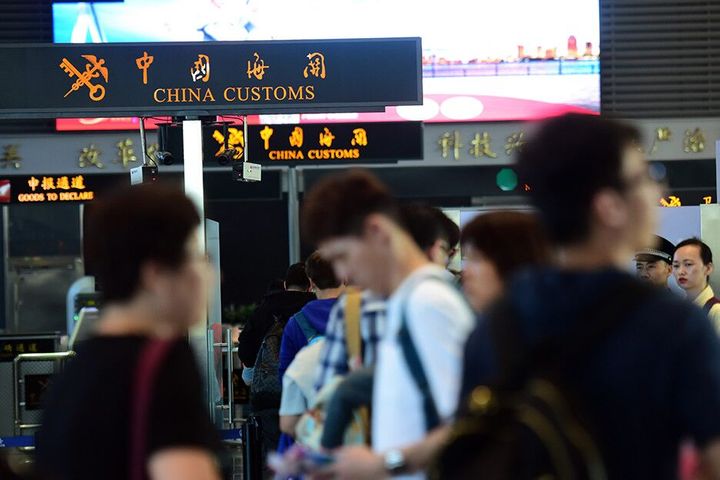 can chinese travel overseas