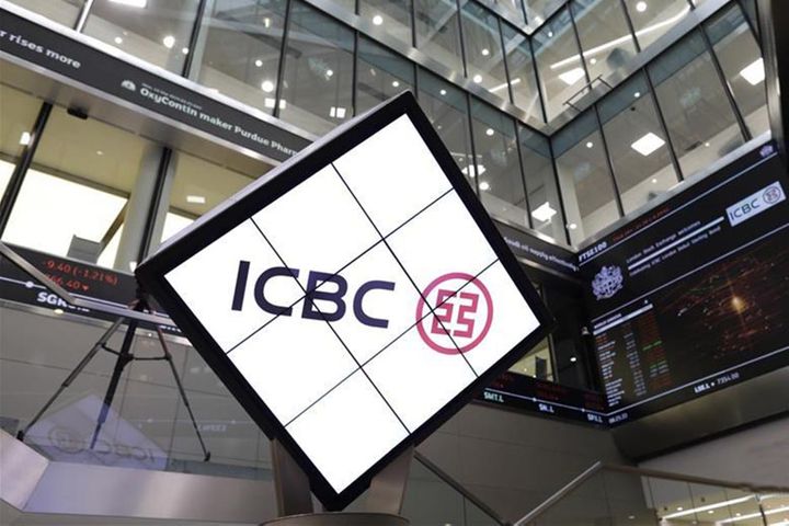 ICBC Is First Chinese Bank to Issue Sterling Bonds