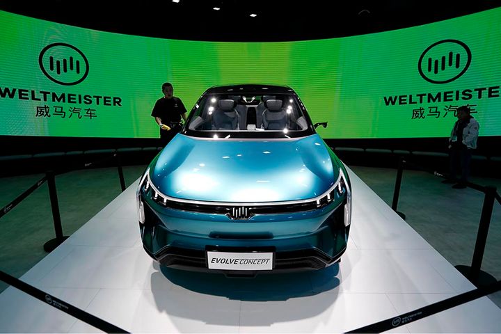 China's WM Motor Is Said to Seek Easier IPO Route via Ownership Change