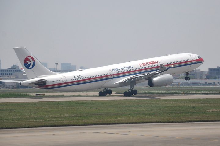 China Eastern Brings Airbus A330 Flight Back Home After Bird Strike