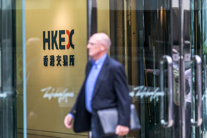 HKEX Is 'Disappointed' by LSE Rejection But Will Keep Pursuing Merger