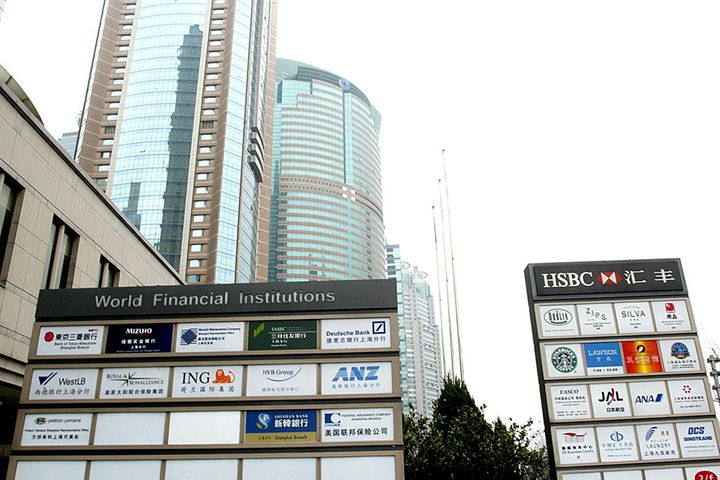 Optimism Draws Over 700 Multinationals to Site Headquarters in Shanghai