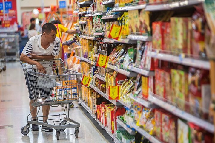 Chinese Retailers Sold 7.5% More Consumer Goods in August