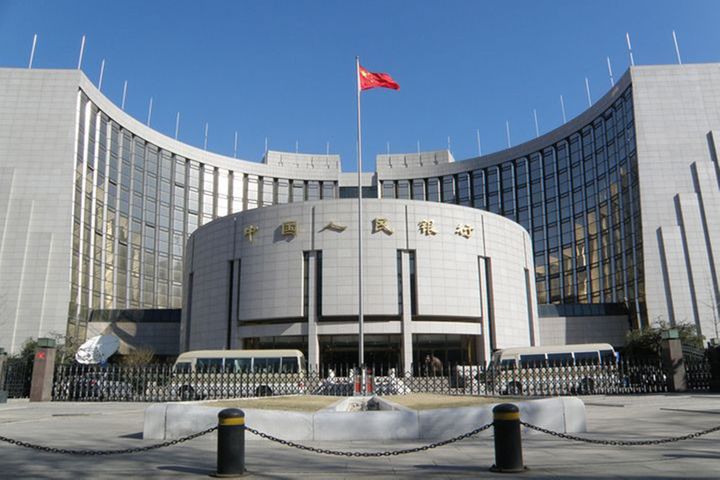 PBOC Conducts Fourth Central Bank Bill Swap Worth USD705.7 Million