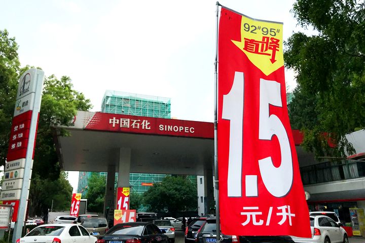 PetroChina, Sinopec Wage Price War; Experts Expect It to Become Norm