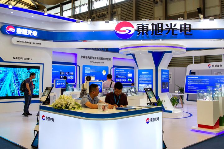 Tunghsu' Shares Gain After Firm Said It Made China's First Graphene Battery for Forklifts