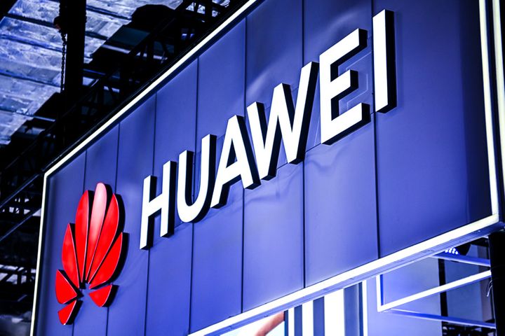 Huawei to Raise USD846.5 Million in First Domestic Bond Issue