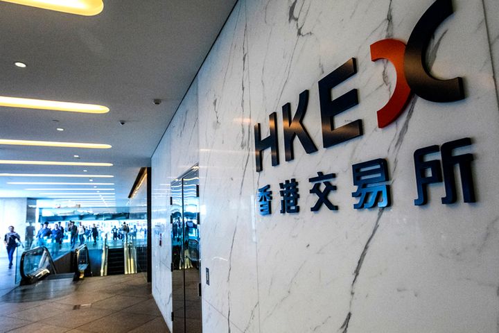 LSE Stands by Refinitiv Deal as HKEX Says Dump It