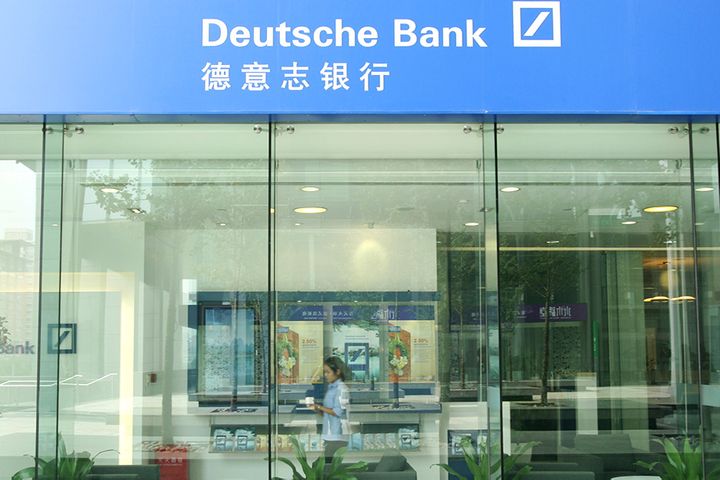 Deutsche Bank to Set Up Fintech Lab in Shanghai