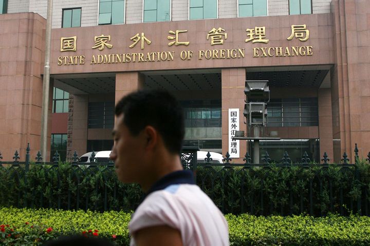China Opens Stock, Bond Markets by Ending Foreign Investor Limits