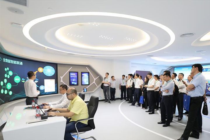 China Opens Country's First Smart Court Laboratory in Guangzhou