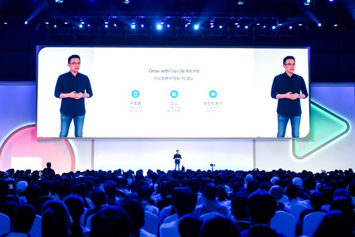 Grow With Google Lands in China
