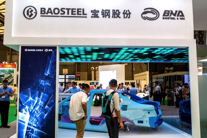 Baosteel to Build USD337.3 Million Non-Oriented Silicon Steel Plant in Shanghai
