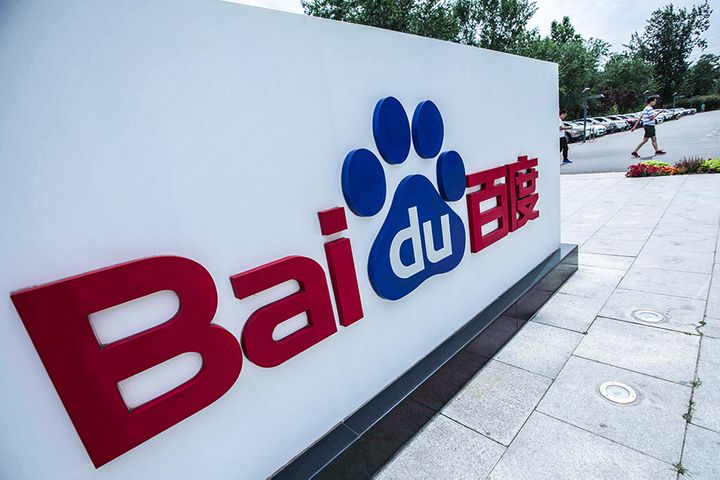 Baidu Wins Lawsuit Against Logo-Borrowing SEO Hit Debang Logistics