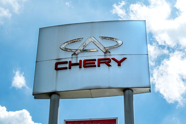 China's Chery Finds Buyer for Majority Stake, Gets USD670 Million Down Payment