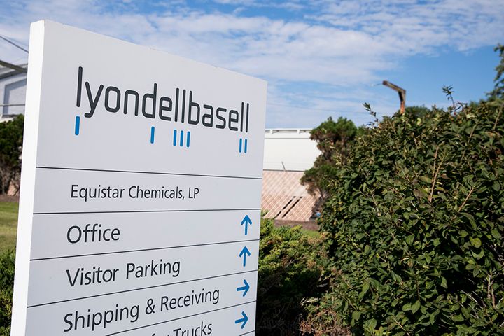 ボラ、LyondellBasellインクUSD12億北東中国プラスチック工場取引