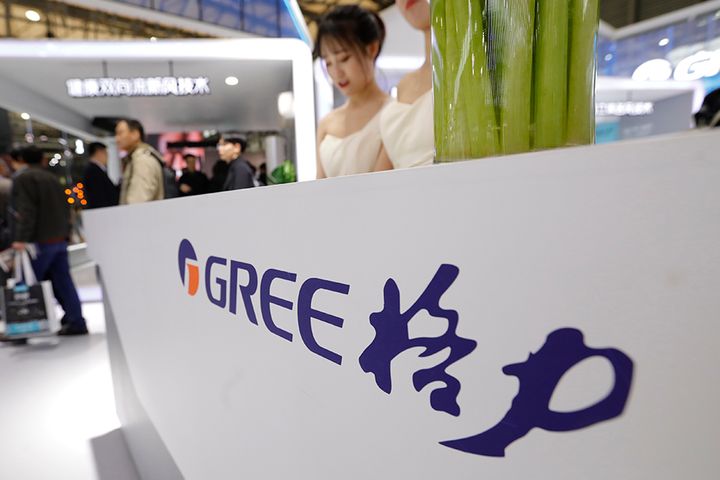 Gree Says New Anti-High Blood Sugar Rice Cooker Is for Brown Rice, Not White