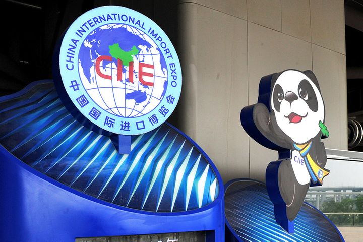 Shanghai to Cap Travel-Related Prices During Second CIIE