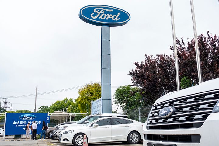 Ford Denies Ditching Plan for National Distribution Services Division In China