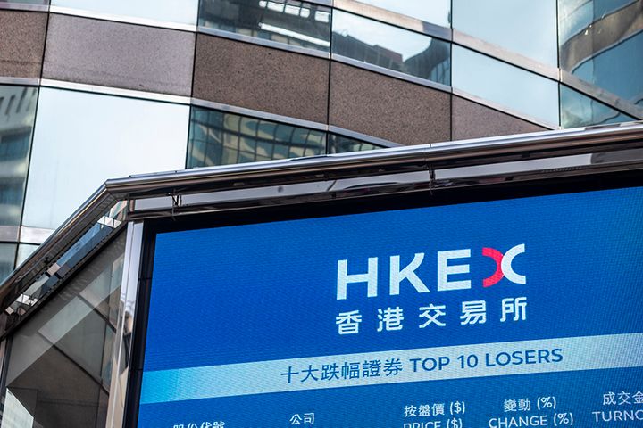HKEX to Invest In Beijing Data Technology Firm