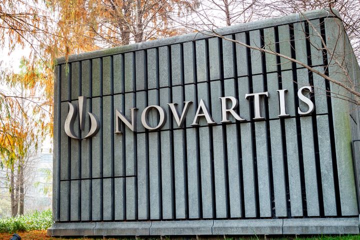 Chinese Jiuzhou Pharma's Shares Jump on Plan to Buy Swiss Novartis's Suzhou Arm