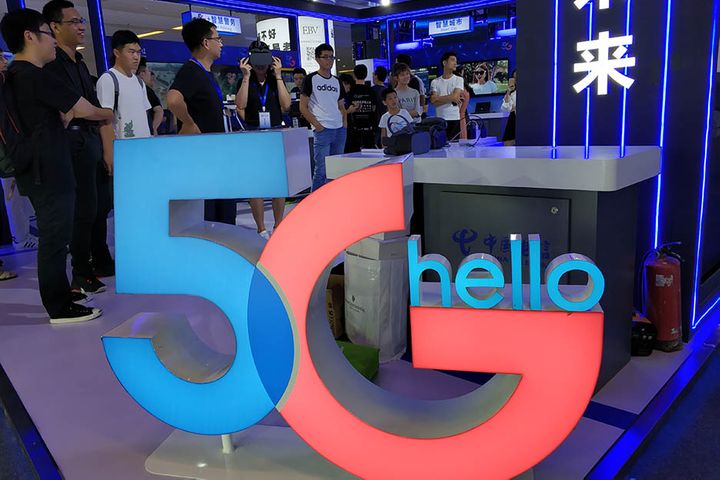 Shenzhen Plans to Have Full 5G Coverage a Year From Now